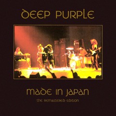 Deep Purple - Child In Time [Live in Japan]