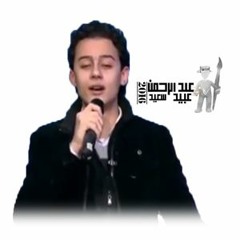 انشودة قمر سيدنا النبي