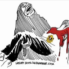 يا مظلوم ارتاح