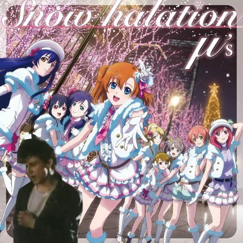 Take On Halation