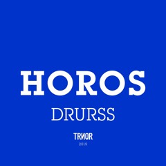 Horos – Leaving