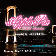 DJ KOMORI - InterFM "TOKYO SCENE" 09/04/2015