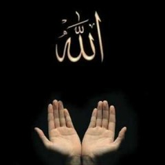Na Tera Khuda Koe by Najam Sheraz