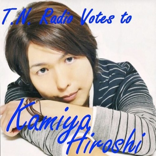 Kamiya Hiroshi: Romeo and Cinderella