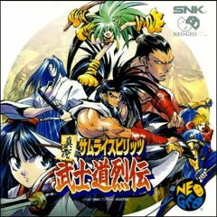 Samurai Shodown IV - Ogre Song -Modified- (Genjuro Kibagami Theme) AST