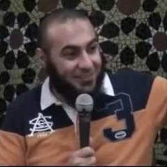 مُختصر الثبات