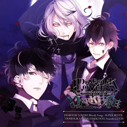 愛しさが運命を或いは Change Not Fate By Poison Kiss