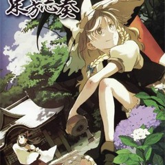 厄神様の通り道 ～ Dark Road