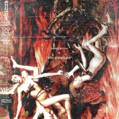 Essence So Charmin' Feat. Chris Travis Prod. Akira