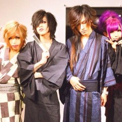 DADAROMA -  アパシー・ヒューマン