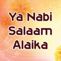 ya nabi salam alaika qari waheed ya nabi salam alaika qari waheed