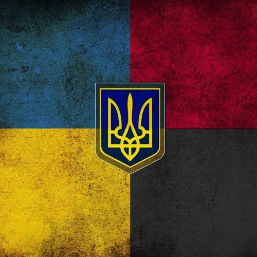 Как выглядит флаг упа