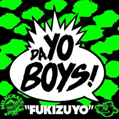 Let Me Show Em(Mighty Mark, DJ K-Spin, TT The Artist, Mike-Mike Zome, Hello Rello)