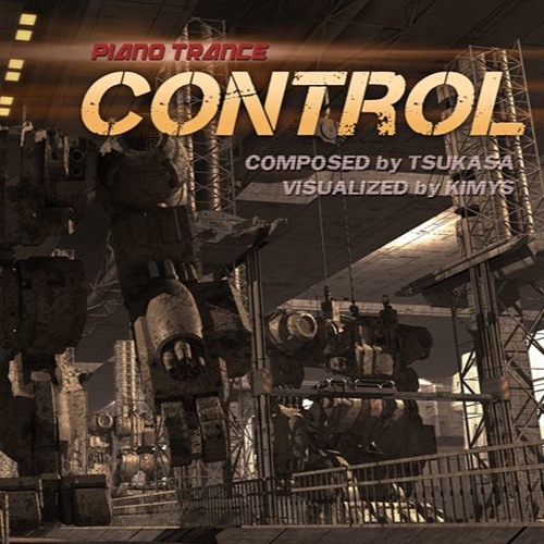 Control - Piano Trance (Preview)