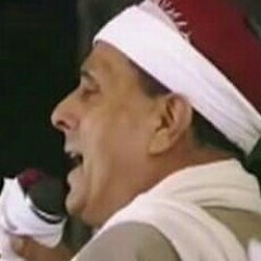 الشيخ شرف الليل يا ليل ياليل