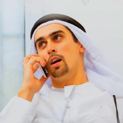 Middle Eastern Nokia Ringing