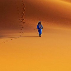 Bahir Al Bakir  Walk From Agadir