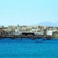 اغنية تهامي تم مخا - اداء والحان هشام