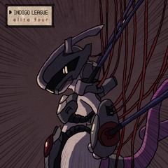 INDIGO LEAGUE ELITE 4