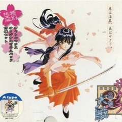 Hana Saku Otome