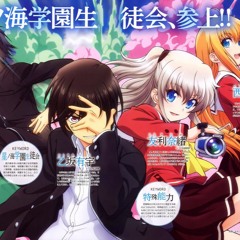 Charlotte - シャーロットED - Ending - Full - Yake - Ochinai - Tsubasa.mp3