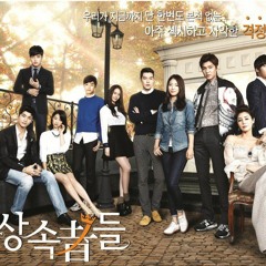 The Inheritors - Love Is The Moment