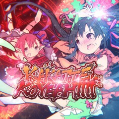 ほしのもりびと