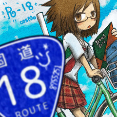 R-18