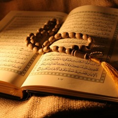 75 ... سورة القيامه ... الشيخ السديس