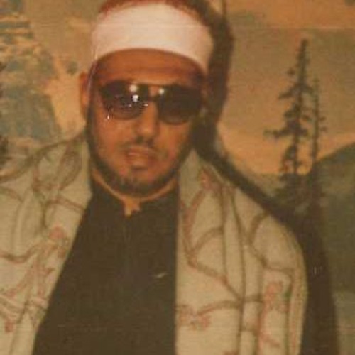 " إن الذين اتقوا إذا مسهم طائف من الشيطان تذكروا " تسجيل داخلي للقارئ محمد عمران رحمه الله