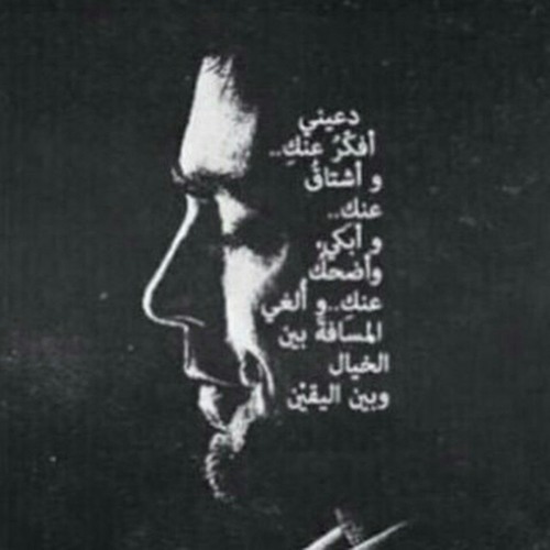 Richard Clayderman Une folle envie d'aimer  الرغبة الجامحة في الحب.mp3