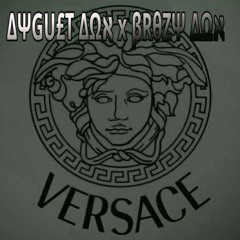 F-DAN versace(audio).mp3
