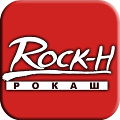 Вівці FDR edition (feat. Олеся Киричук)