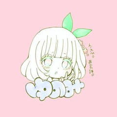 Yunomi - サ・ク・ラ・サ・ク (Rick Sakura Remix)