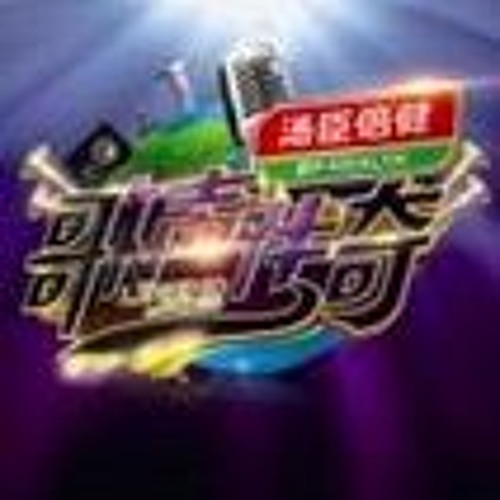 가성전기(불후의 명곡 China)-니가 소중해(Harmonica)