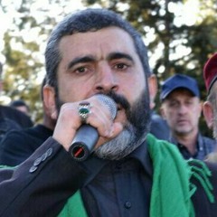 نعي :زينب لأبيها علي لا تسافر/طور الفراق بصوت الخطيب والرادود الحاج جواد علامة