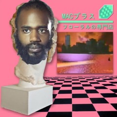 Death Grips Plus