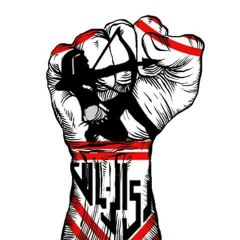 رايه في البلكونه Zamalek..  f el blkona