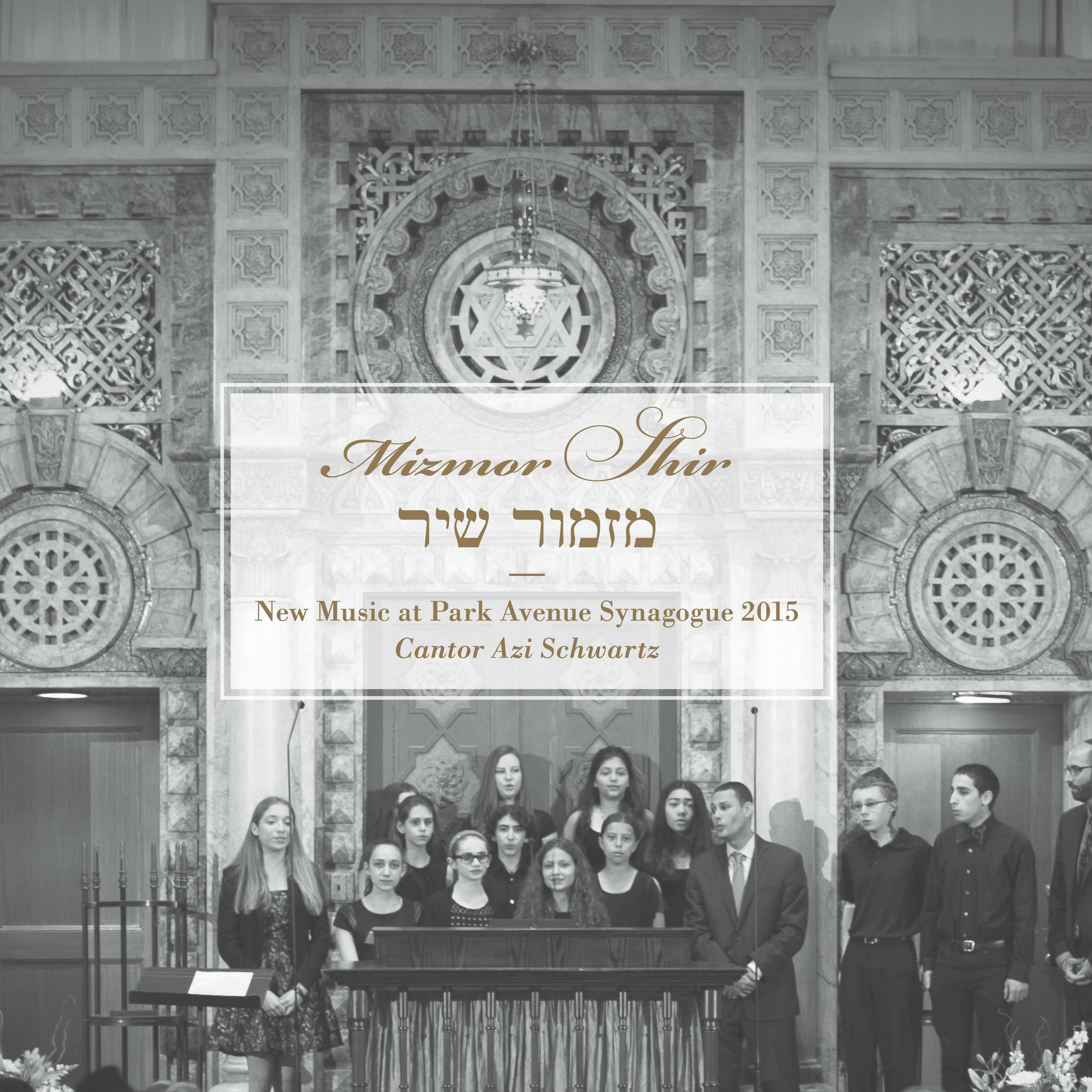 Cantor Azi Schwartz