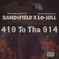 16. Touch Money (Feat. Amari)