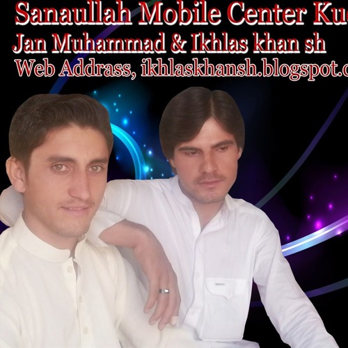 3 Wali Darman -za Sta Pakhowani Yar Yem Pashto Song 07 2015 by Ikhlas khan sh