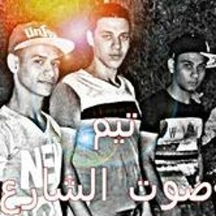 مهرجان فرحه ابو حديشه