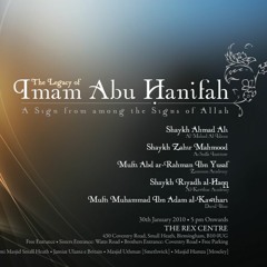Labbaik Allah Beautiful Arabic Nasheed