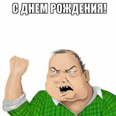 IOVA МАРШРУТКА (Maxim Andreev Nu Di