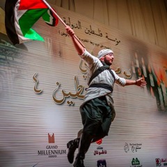 هبت النار