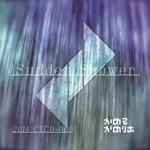 Sudden Shower