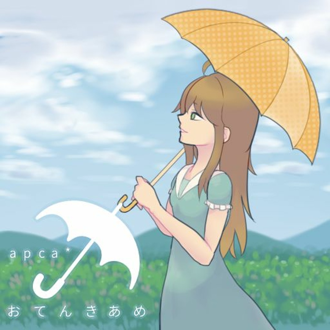 原画 『おてんき雨。』 海の絵。原画1点。お天気雨。 海の絵。原画1点