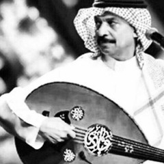 مشاوير - عبادي الجوهر
