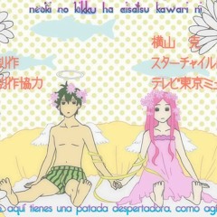Arakawa Under The Bridge Opening Full (1)