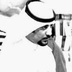 مدري وش اللي حدني - نواف منيف - AUDIO - MP3.mp3